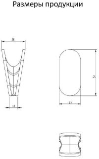 Полотенцедержатель 1-й Grocenberg AC0051 (Никель)