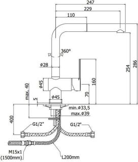 Смеситель для кухни Paffoni Ringo RIN185NO