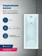 Акриловая ванна Aquanet Grace 347149 170x70 см с каркасом и фронтальной панелью