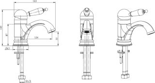 Смеситель для раковины Boheme Tradizionale Chromo хром 261