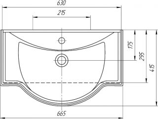 Мебельная раковина Kirovit Классик 65 см