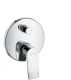 Смеситель Hansgrohe Metris 31493000 для душа встраиваемый