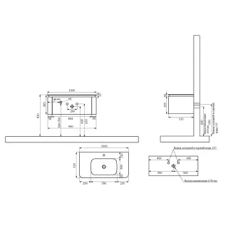Тумба с раковиной Black&White Universe 9351000 100 см серый