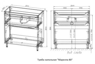 Тумба под раковину Style Line Марелла 80 Люкс Plus СС-00002403 серый матовый