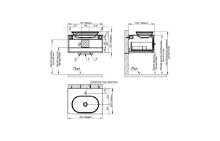 Тумба с раковиной Astra-Form Шарм 4631177714979 70 см бежевый матовый