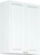 Шкаф Corozo Классика 55см белый SD-00000326