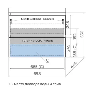 Тумба под раковину подвесная Style Line Манхэттен ЛС-00002363 70 см графит