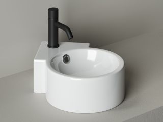 Подвесная раковина Ceramica Nova Element CN5019 31см белый