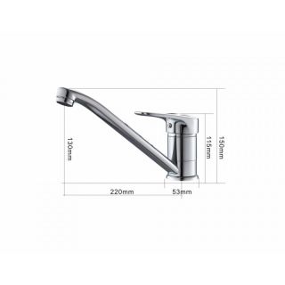 Смеситель для кухни Frap F4216 хром