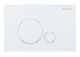 Кнопка смыва BelBagno SFERA BB014-SR-BIANCO цвет-белый