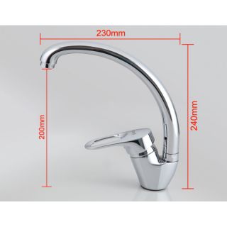 Смеситель для кухни Frap F4163 хром