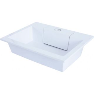 Раковина Aquanet Фортуна 181907 60 см белый