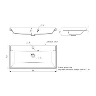 Раковина Paola Alba 90 см