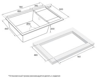 Мойка кухонная Paulmark Flugen PM317850-DG графит