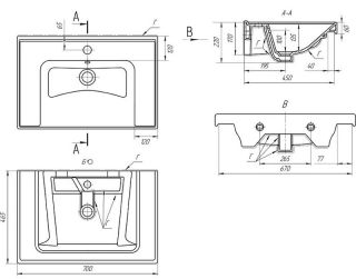 Мебельная раковина Dreja Грейс 70см белый 00000010735