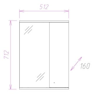 Шкаф-зеркало с подсветкой Onika Лига 205202 правый 52см белый