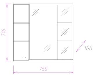 Шкаф-зеркало с подсветкой Onika Стиль 207519 левый 75см белый/ясень шимо