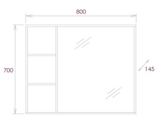 Шкаф-зеркало Onika Девис 208093 80см бетон чикаго