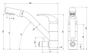 Смеситель для кухни Paulmark Hessen He213017-328 бежевый