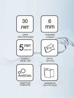 Душевая перегородка Ravak Walk-In Wall 90 GW9W70300Z1 профиль Черный стекло Transparent