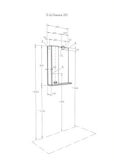 Зеркальный шкаф Акватон Бекка 60см белый/дуб сомерсет 1A214602BAC20