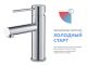Смеситель для раковины Timo Saona 2361/00F хром