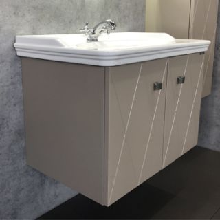 Тумба под раковину Runo напольная 3 двери (под умывальник Omega 75) Парма 75 (00-00001040)