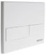 Кнопка смыва Berges Novum soft touch белый 040014