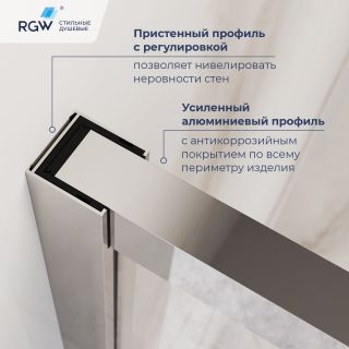 Душевой уголок RGW LE-45 77124508-31 с открытием двери вовнутрь 100x80 см хром