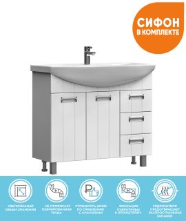 Тумба под раковину напольная Vigo Diana tn.DIA.STI.100.2D.3Y 105 см белый