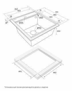 Мойка кухонная Paulmark Stepia PM114651-GRM серый металлик