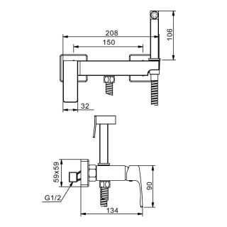 Гигиенический душ со смесителем Raglo R01.51.03 золотой сатин