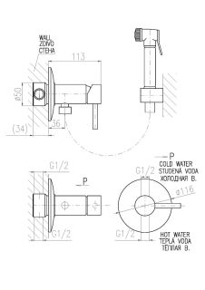 Гигиенический душ со смесителем Rav Slezak Seina SE947/1SM бронза