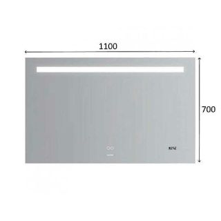 Зеркало с подсветкой Gappo G604-11 110 см с часами и подогревом