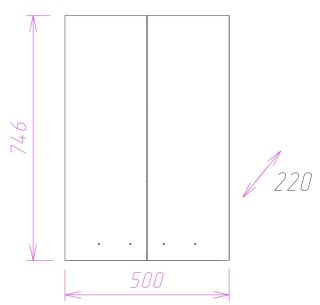 Шкаф подвесной Onika Кредо 305001 50см белый