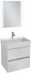 Тумба под раковину Jacob Delafon Tolbiac 60см белый лак EB2381-J5
