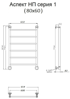 Водяной полотенцесушитель Тругор Аспект НП 1 80x60см хром Аспект1/нп8060