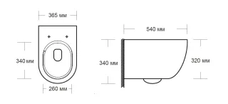 Унитаз подвесной Milleau VORTEX-A MYL045SMAW белый мрамор