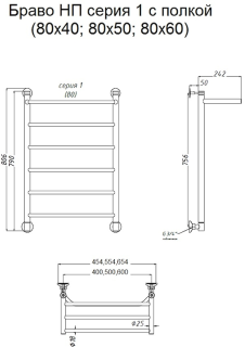 Водяной полотенцесушитель Тругор Браво НП 1 П с полкой 80x40см хром Браво1/нп8040П