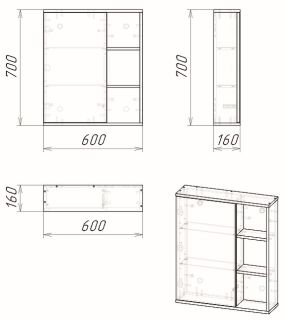 Шкаф-зеркало Grossman Форта 2060032 60см тёмный дуб