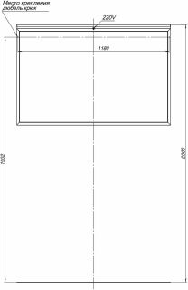 Зеркало Allen Brau Priority 1.31018.60 с подсветкой Медь браш