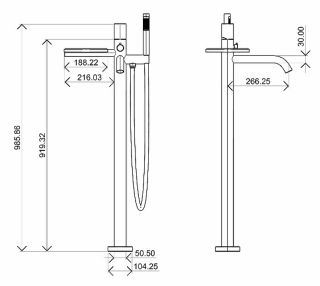 Напольный смеситель для ванны Boheme Stick 129-WCR.2 белый/хром