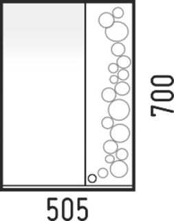 Зеркало-шкаф Corozo Орфей 50см белый SD-00000299