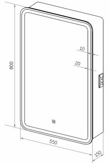 Зеркало-шкаф с подсветкой Continent Elliott МВК015 левый 55см белый