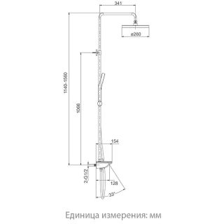 Душевая стойка Gappo G2495-88 белый