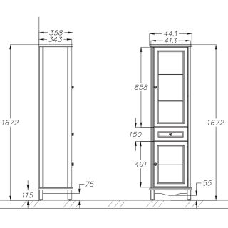 Шкаф-колонна Opadiris Омега 45 R 00-00001617 Слоновая кость
