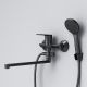 Смеситель для ванны и душа Am.Pm Gem F90A90122 универсальный Черный матовый
