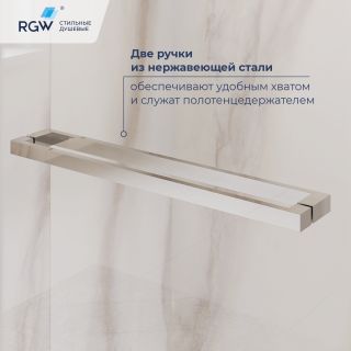 Душевой уголок RGW LE-45 77124520-11 с открытием двери вовнутрь 120x100 см хром