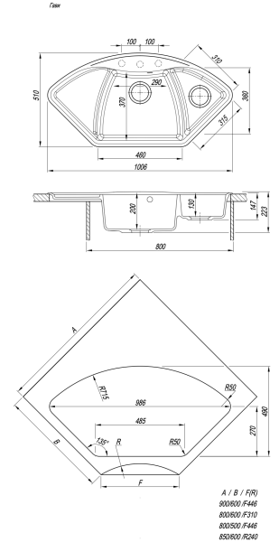 Кухонная мойка Florentina Гави жасмин