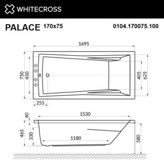 Гидромассажная ванна WHITECROSS Palace 0104.170075.100.LINE.CR 170x75 см Line хром